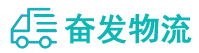 中山到宛城区物流公司